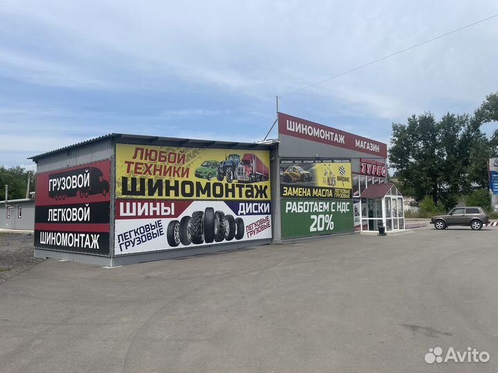 Ginell GN3000 33/12.5 R15