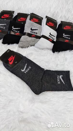 Носки мужские Nike