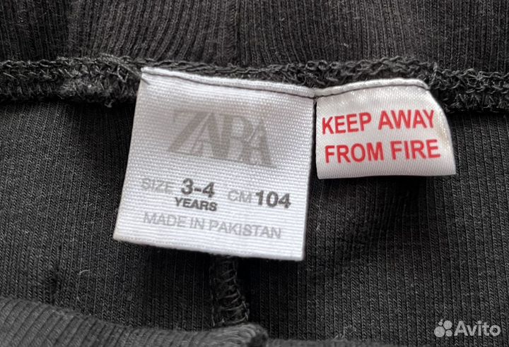 Лосины для девочки