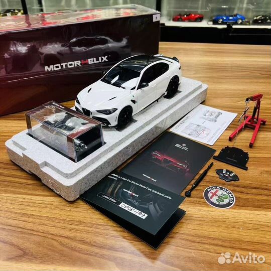 Alfa Romeo Giulia GTA 1:18 Motorhelix