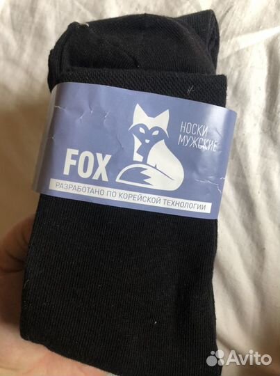 Носки р-р 40-42