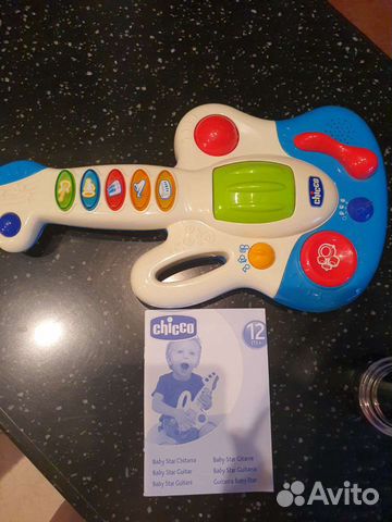 Гитара детская