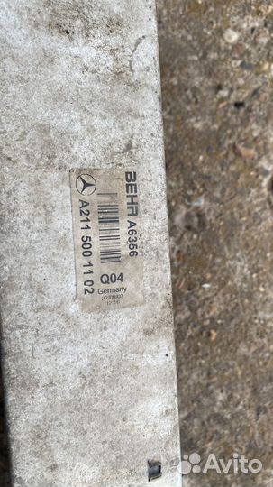 Интеркулер A211 500 11 02