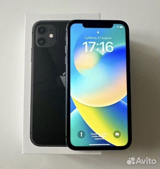 iPhone 11, 64 ГБ