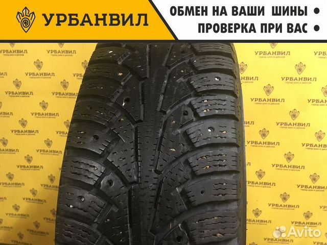 Nokian Tyres Nordman 5 195/65 R15 95T