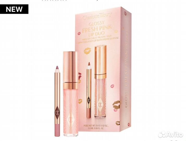 Dior, Charlotte Tilbury, VS, Clinique, Tarte