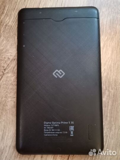 Планшет digma optima prime 5 3G