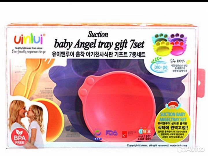 Детская посуда премиум класса