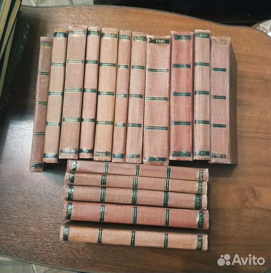 Эмиль Золя 16 томов
