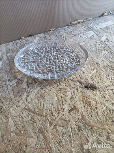 Термос,блюдо,атлас