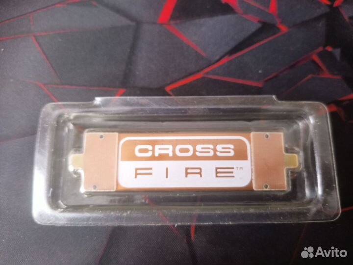 Шлейф cross fire