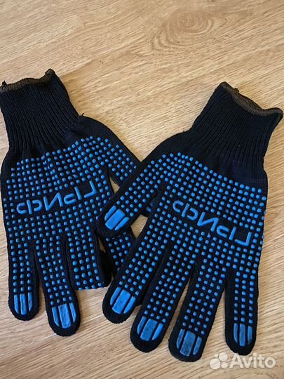 Перчатки