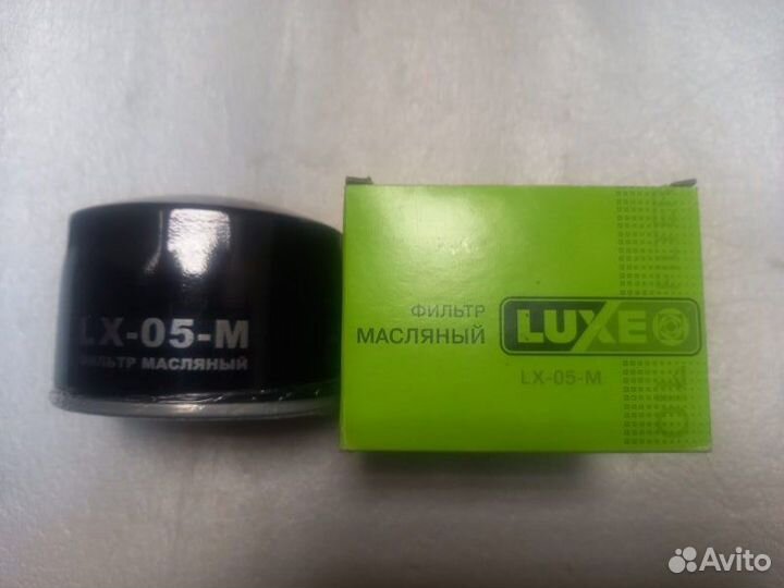 Фильтр масляный LADA LADA 2105