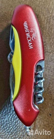 Нож складной