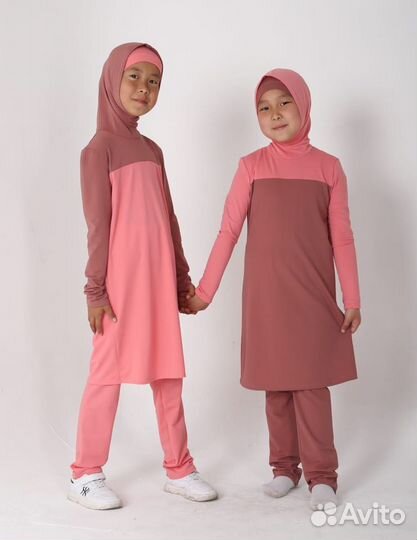 Купальник буркини мусульманский для девочки