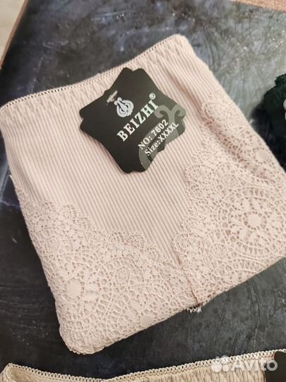 Трусы женские хлопок 3 шт 52 размер