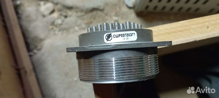 Радиодетали