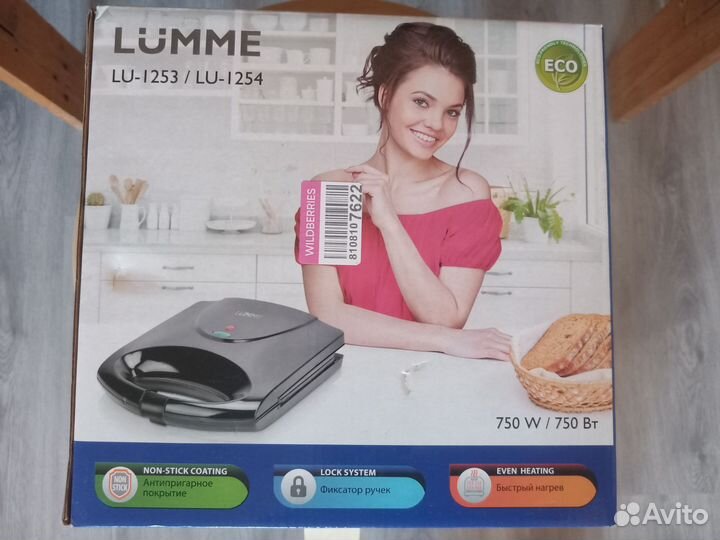 Вафельница, тостер