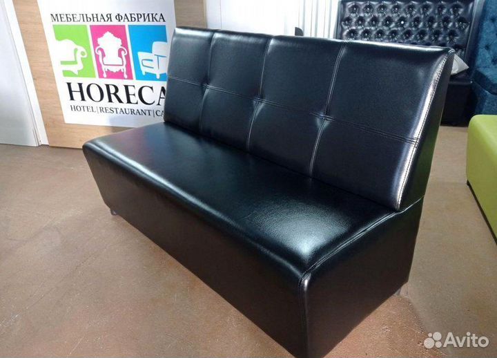 Диван для дома, кафе и офиса