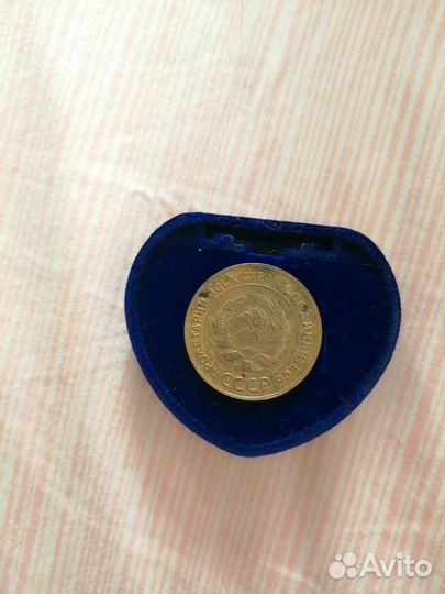 Монеты СССР 5 копеек 1930