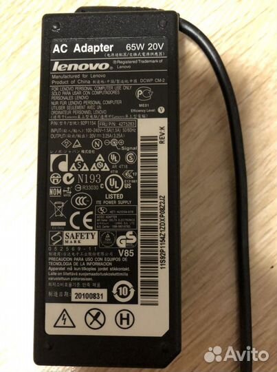 Блок питания