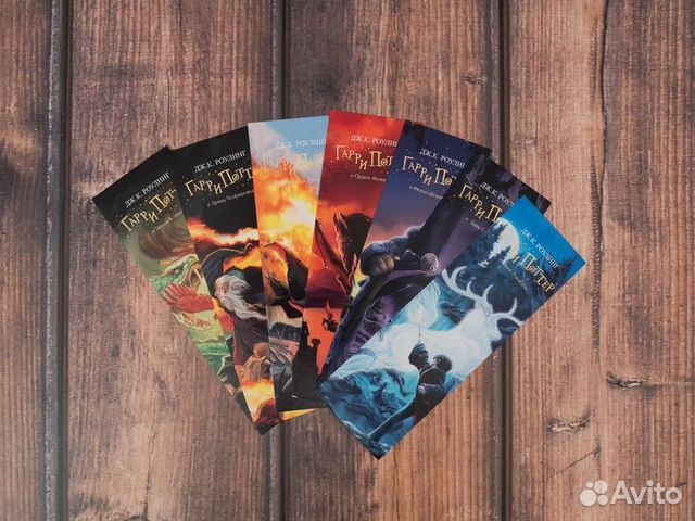 Комплект книг Гарри Поттер Росмэн в ярких обложках объявление продам