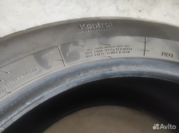 Hankook H725 Mileage Plus II 265/50 R20