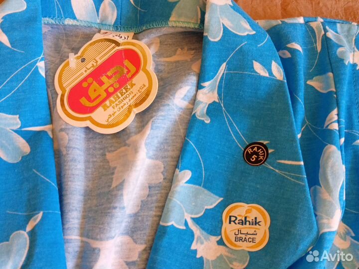 Халат женский сирия