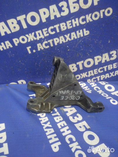 Кронштейн гидроусилителя руля Daewoo Espero седан