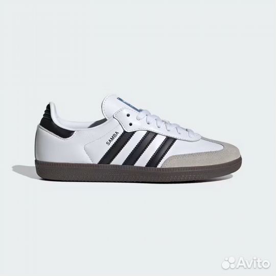 Adidas samba