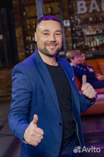 Ведущий на свадьбу