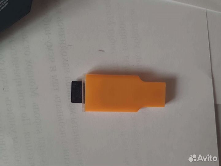 Квадрокоптер Syma x5sc