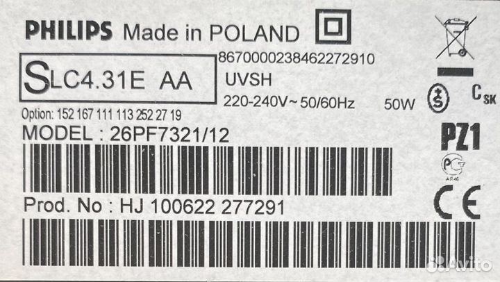 Телевизор Philips Flat Tv 26PF7321/12 26 дюймов