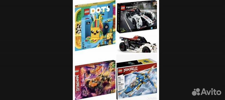Новые оригинальные наборы Lego по разным сериям