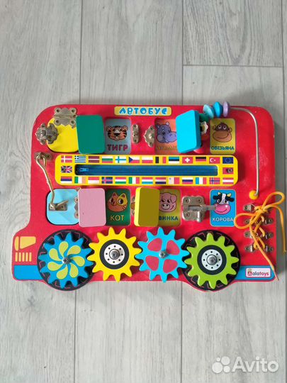 Игрушка - бизиборд