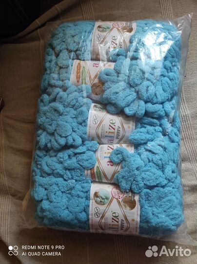 Пряжа alize puffy