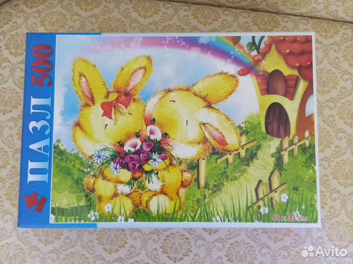 Пазлы на 500 шт