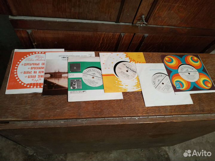 Виниловые пластинки СССР / Винил