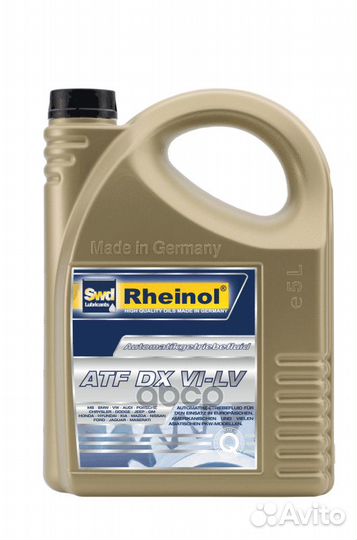 Транс. масло ATF DX VI -LV (5 л) 32847580 SWD