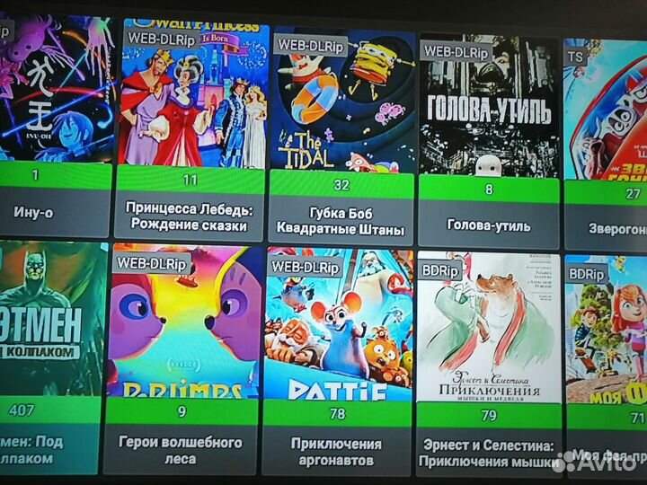 H96MAX X3 Смарт тв приставка (новая) 8K Ultra HD