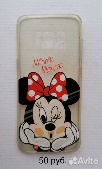 Чехлы на самсунг s8