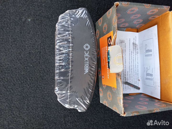 Задние колодки для kia sorento KR0410025