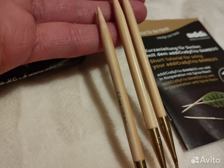 Спицы Addi Trio 5.0мм бамбуковые