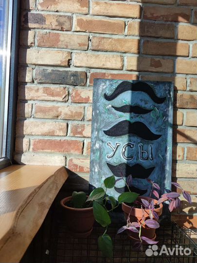 Картина маслом на холсте 