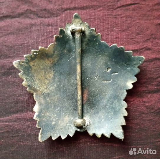 Ордена Бухары