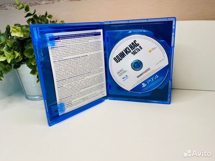 Одни из нас 2 PS4 \ The last of us 2 PS4