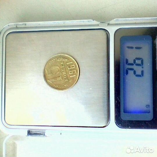 Монеты перепутки