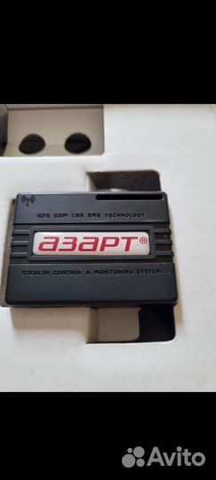 Автофон маяк