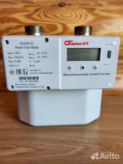 Счетчик газовый goldcard infinity gsm g4