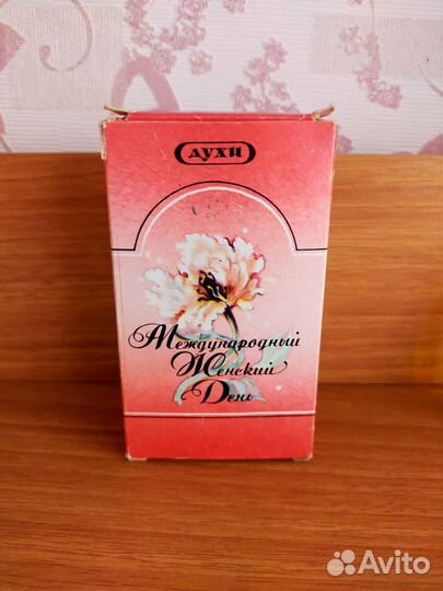 Винтажные духи СССР